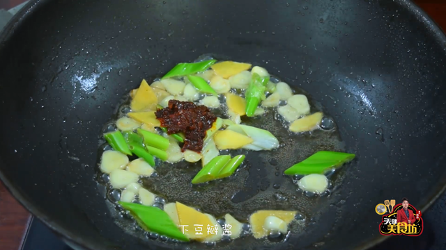 鲤鱼的做法大全家常菜，鲤鱼做法家常菜（比糖醋鲤鱼还香）