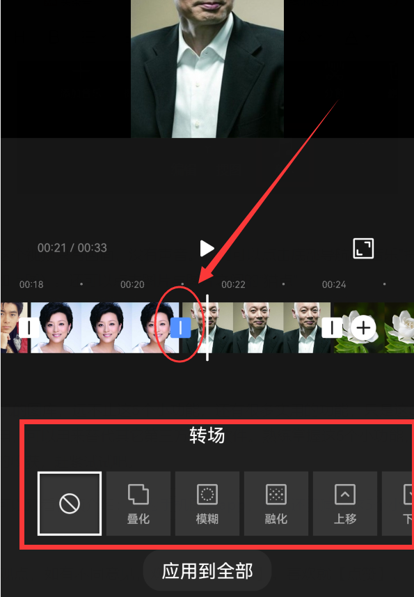 华为手机自带拼图，华为手机“图库”自带5个小功能（华为手机自带拼图功能不见了）