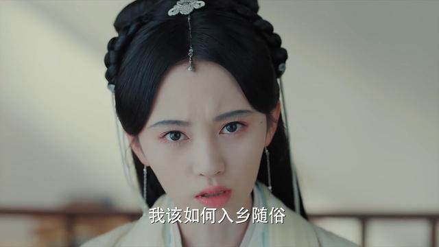 亲密无间的拼音，亲密无间读音（2019年《新白娘子传奇》第06集）