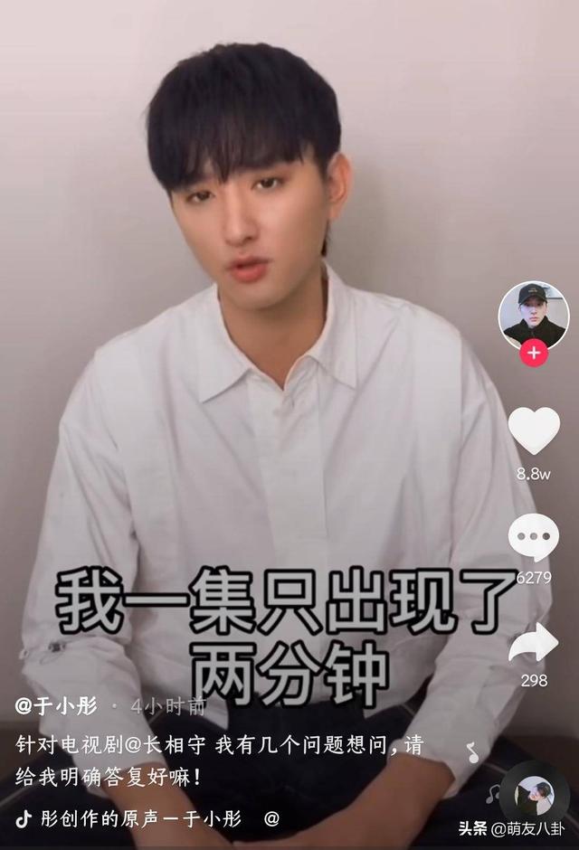 羊驼/头像背景图/治愈系羊驼微信，羊驼/头像背景图/治愈系羊驼（于小彤“羊驼刘海”毁了整部《长相守》）