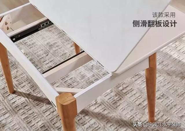 全自动伸缩餐桌，全自动餐桌（小户型变身的强大神器）