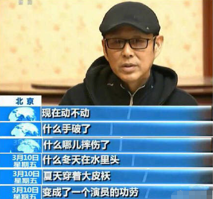 张静初老公是谁，36岁张静初“高富帅”男友曝光！（“专业睡导演20年”的“狠人”张静初）