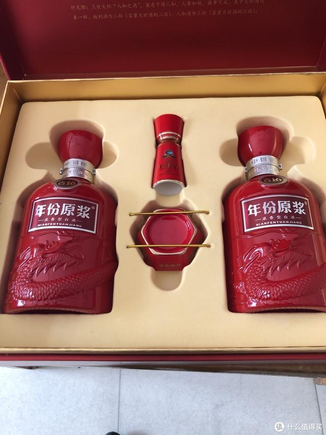 婚礼一般用什么酒，办婚礼用什么酒（国庆婚宴，最常见的10款白酒）