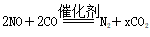 氯酸钾分解化学方程式，氯化钾的分解化学方程式（河北专版2018年中考化学十五质量守恒定律化学方程式及其简单计算）