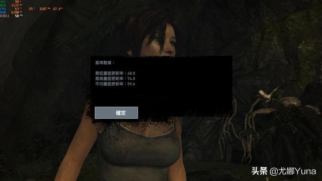 联想电脑如何截屏，联想笔记本怎么截屏（联想小新Pro14高刷版开箱测评）