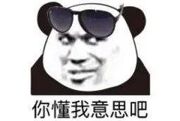 扒爷说的莲花姐是谁,盛装里的花姐是谁(好一朵清纯白莲花) 扒爷说的莲花姐是谁,盛装里的花姐是谁(好一朵清纯白莲花)