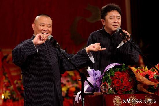 德云社成立时间，德云社郭德纲从艺30周年太原站（德云社商演原来是这么发展起来的）