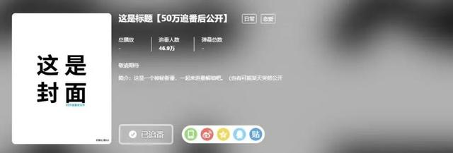 旋风管家英文译名是什么，旋风管家讲的是什么（《总之就是非常可爱》）