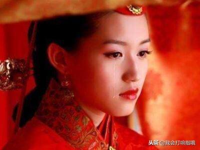 梦见相亲是什么意思，梦见相亲失败是什么意思（周公解梦：要是梦见这三件事）