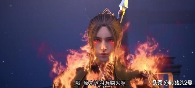 雪鹰领主等级划分，雪鹰领主势力等级划分（《雪鹰领主》初入称号级的雪鹰为何能斩杀项旁云）