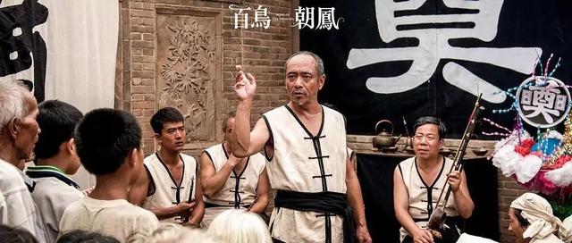 出品人下跪，半个电影圈大佬发声助阵，《百鸟朝凤》刺痛了谁？
