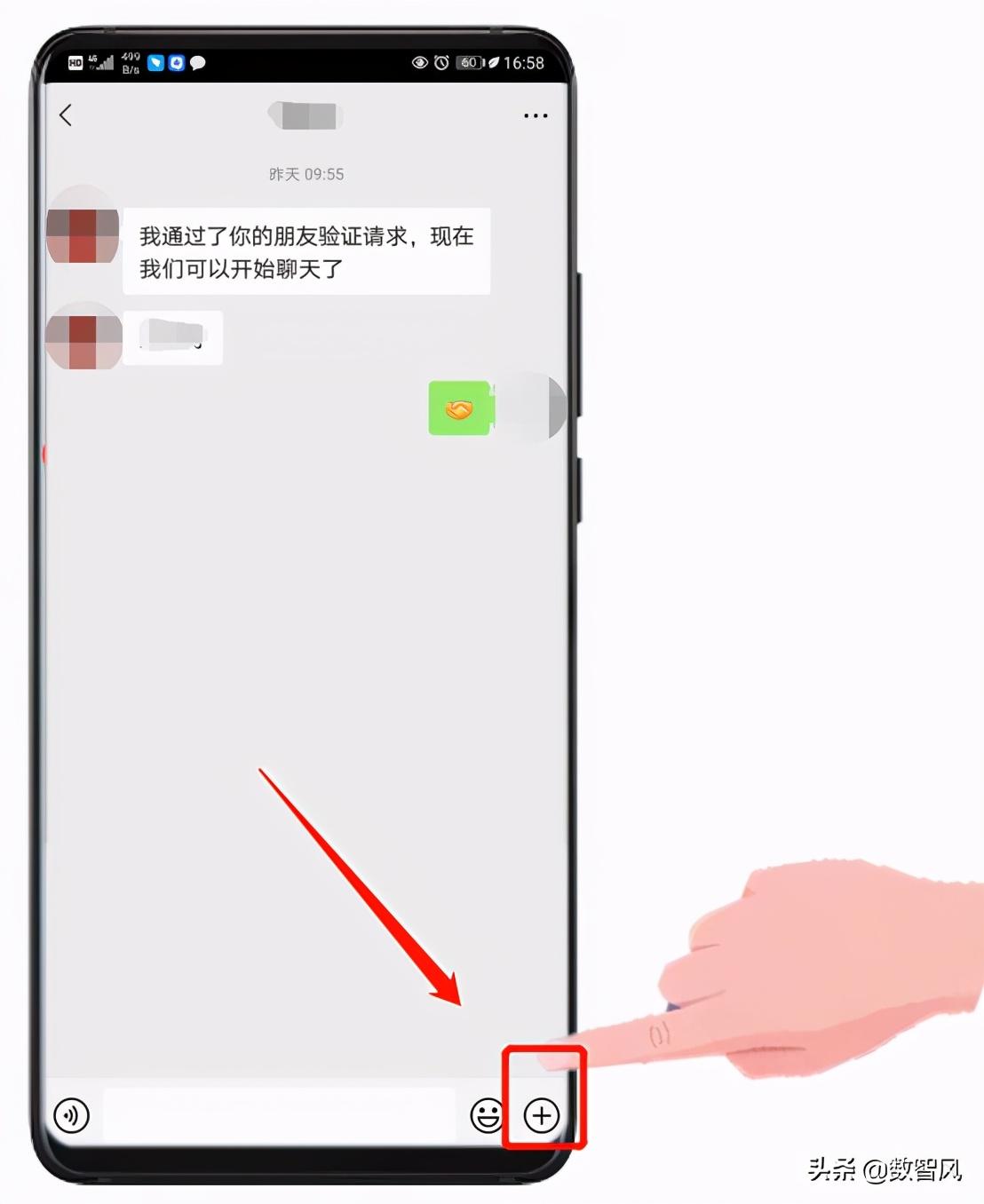 发红包怎么发(微信如何给一个人发10个红包)