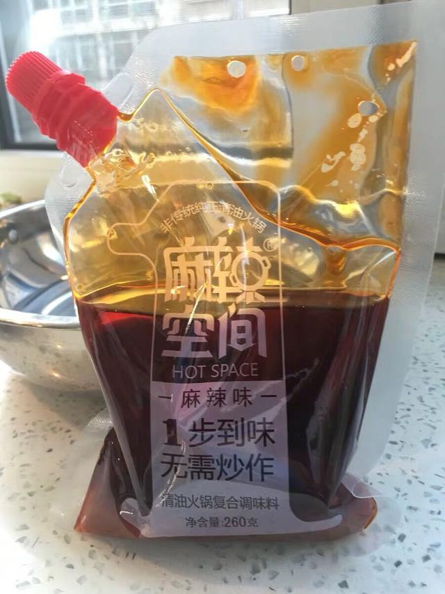 火锅底料有哪些，海底捞火锅底料有哪些（你准备好流口水了吗）