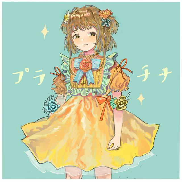 动漫头像/复古风微信，动漫头像/复古风（动漫风女生插画头像）