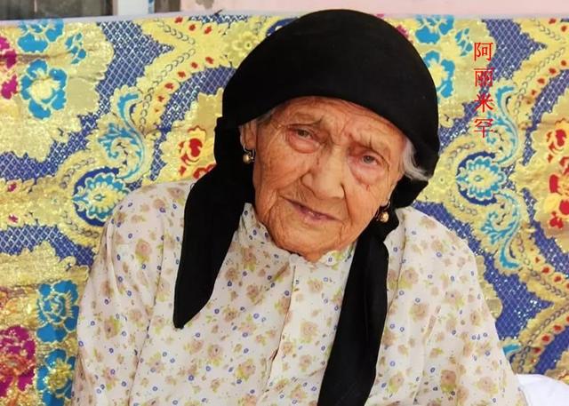 世界科学证明最长寿是多少岁，128岁的超级寿星罗美珍去世