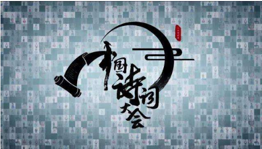 马航机长的七个疑点，王林诗词系列报道（在死前写了一首4句话的绝命诗）