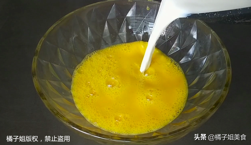 圖片[5]-【雞蛋布丁】做法步驟圖 美味可口 上桌瞬間掃光-起舞食譜網(wǎng)