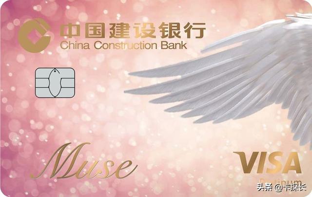 外币信用卡在国内应该怎么刷，外币信用卡在国内应该怎么刷出来（VISA、Master、JCB各一张）