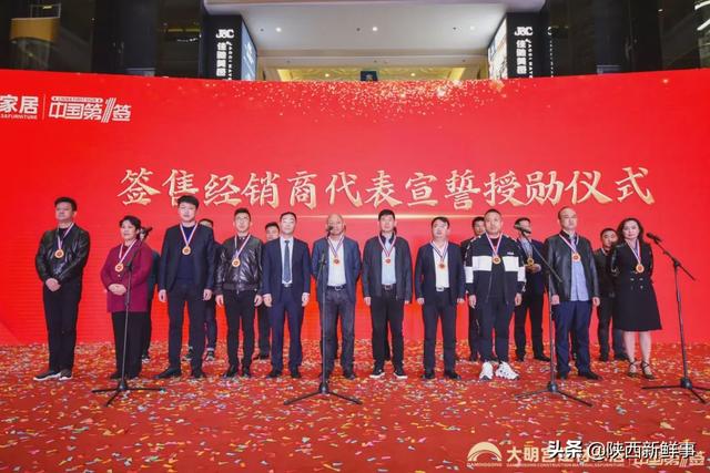 尚朋堂橱柜质量怎么样，尚朋堂橱柜质量怎么样知乎（大明宫建材家居举办“中国第一签”5.1誓师大会）