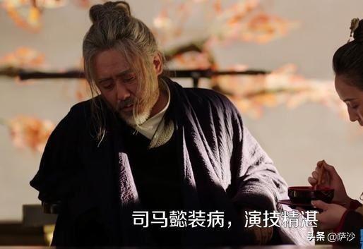 七进七出是什么意思，七进七出什么意思（三国七进七出的真正原型是谁）