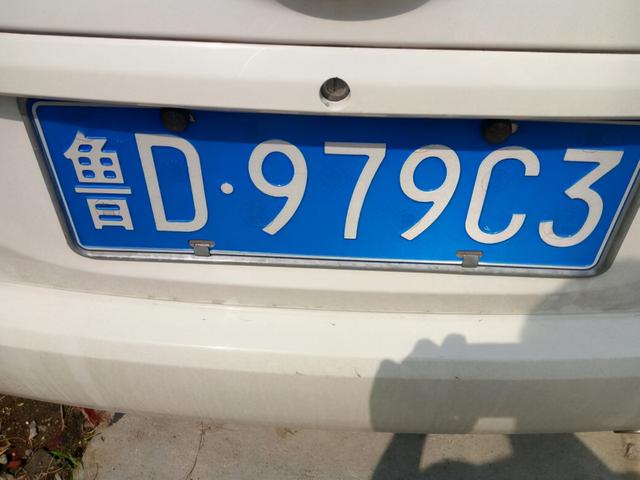 汽车车牌怎么安装，新车牌照怎么安装（车牌丢了去哪补）