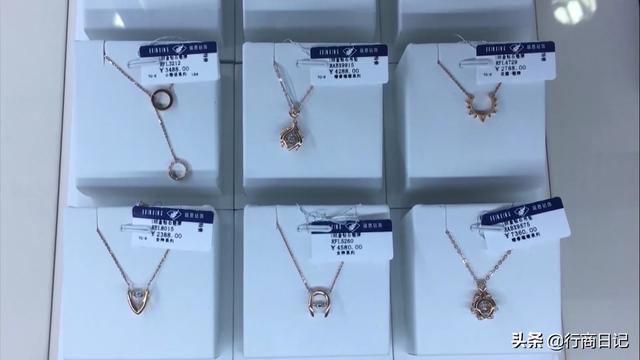 硬金是纯金吗能回收吗，硬金和足金有什么区别（不是所有黄金都保值）