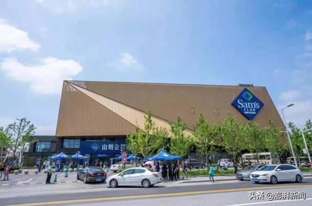 山姆超市是哪个国家的，山姆超市中国有几家（看早已玩转多时的“山姆生意经”）