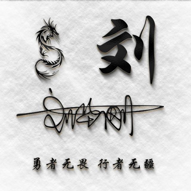 2021情侣头像酷微信，2021情侣头像酷（2021你的微信头像该换新了）