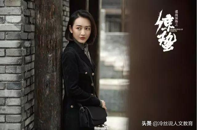 惊蛰陈夏多少集下线，剧中人物“集体领盒饭”