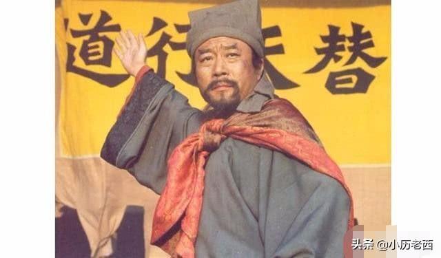 鲁智深的绰号！，鲁智深的绰号是什么（历史上真正的梁山好汉只有36位）