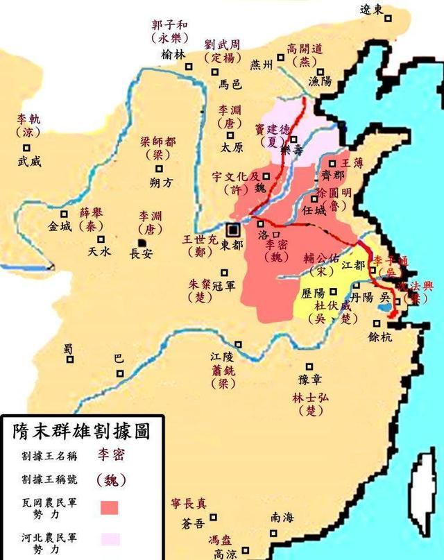 揭竿而起的主人公，揭竿而起的主人公是谁（到底谁是第一个揭竿而起的）