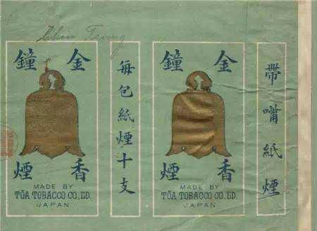 老巴夺什么意思，东北老巴夺是什么意思（简述你不了解的“老巴夺”发展史）