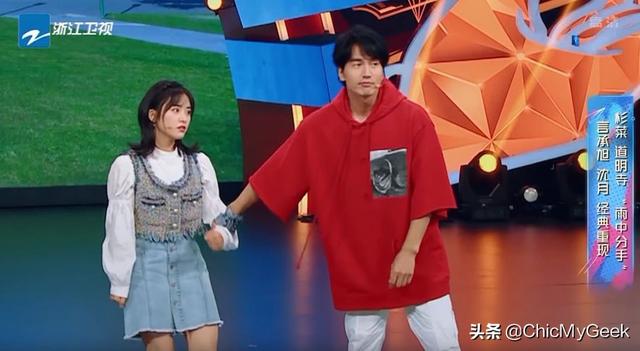内地版流星花园杉菜和谁在一起，《流星花园》两代男女主擦出火花