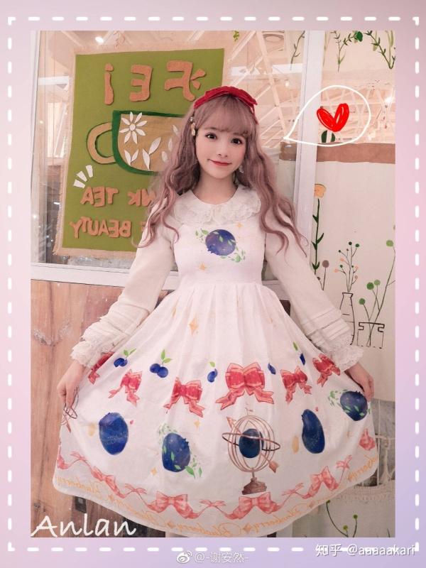 种草姬是什么意思，洛丽塔是什么意思（kc在洛丽塔是什么意思）