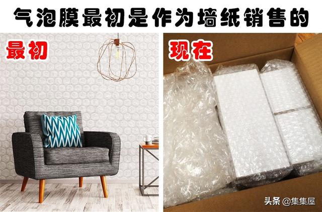 七喜饮料，起初以其它目的被发明出来的7件现代常见事物