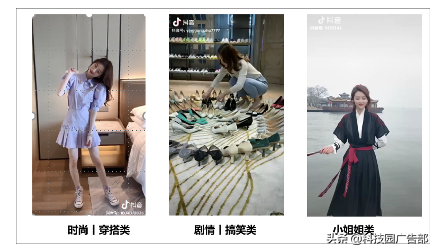 如何抖音快速涨粉卖产品，如何抖音快速涨粉卖产品呢？