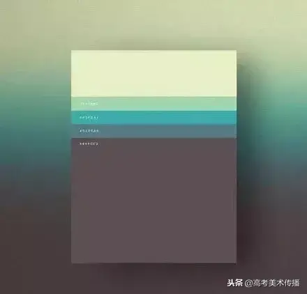 黄加蓝是什么颜色(48种颜色调配公式)