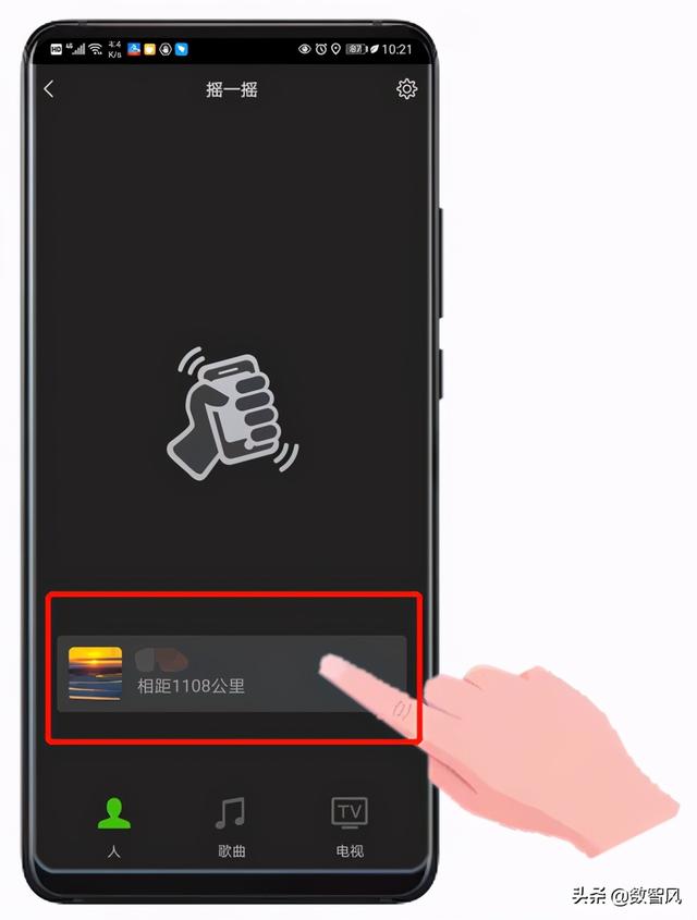 qq扩列在哪里打开，qq扩列功能怎么打开（但有三种方法可以实现扩列的效果）