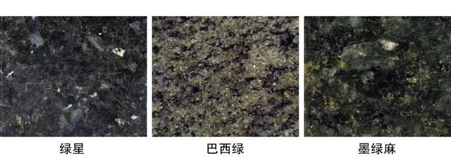 花岗石的品种有哪些，花岗岩石头品种有多少种（14种花岗岩面层）