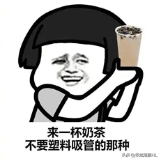 什么是乙烯，什么是乙烯基（都在本篇趣味小科普里）