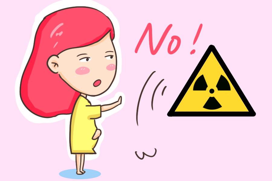 孕妇最怕的九大辐射，孕妈三个行为会引起胎停（孕妈过高铁、地铁安检担心有辐射）