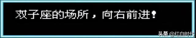红白金丹有效吗，红白金丹（解锁红白机《西游记世界》里的秘密）