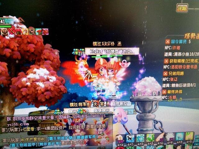 qq三国元神有什么用，QQ三国元神幸运有什么用（总觉得还欠QQ三国一句再见）