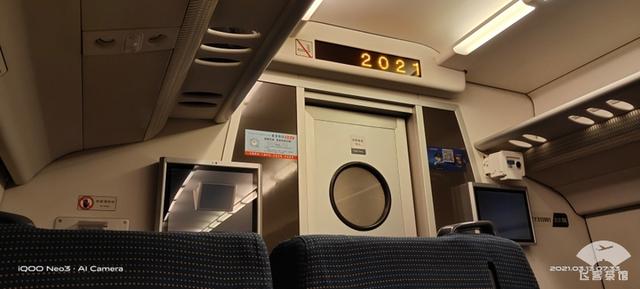 青岛航空怎么样，青岛航空属于廉航吗（初次体验青岛航空）