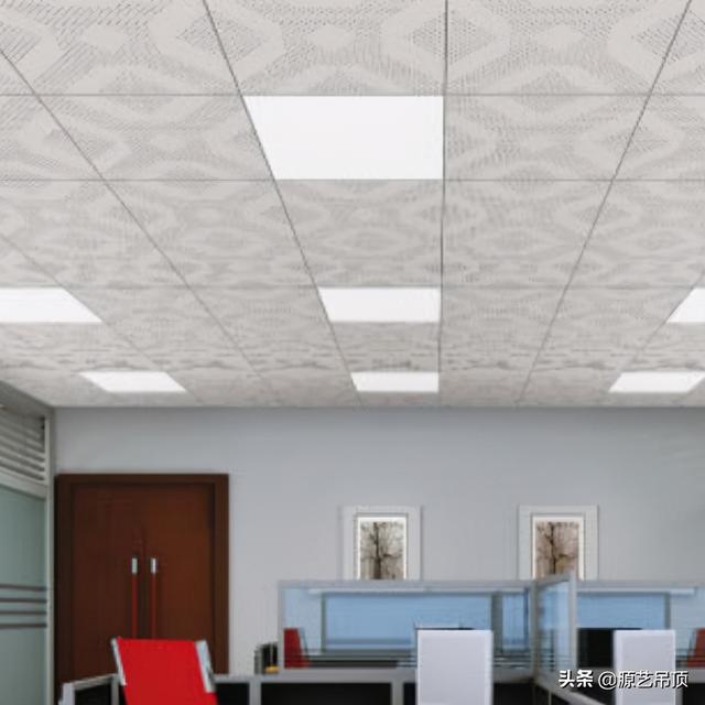 办公室吊顶材料有哪些，办公室天花吊顶材料（不知道办公室吊顶材料选什么而焦头烂额）