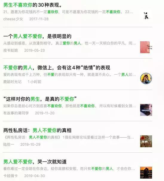 “富婆快乐球”是什么梗，“富婆快乐球”（今天已经见到王阿姨了）