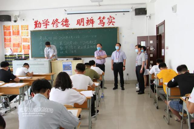 2020辽宁机电职业技术学院单独考试招生工作实施方案，辽宁机电职业技术学院2020分数线（你逐梦而来，我们筑梦前行）