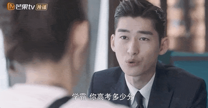 海洋之城演员表，海洋之城演员表张雅玫（张翰王丽坤这剧把我恶心到了……）