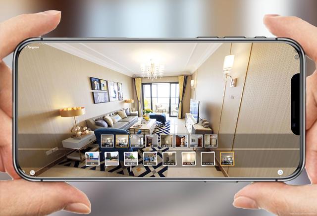 vr全景项目是真的吗(vr看房技术是怎样实现的)