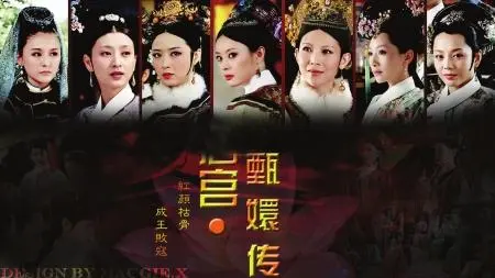 微微一笑很倾城演员表，微微一笑很倾城电视剧演员表（《甄嬛传》已过10年）